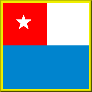 Bandera de La Demajagua